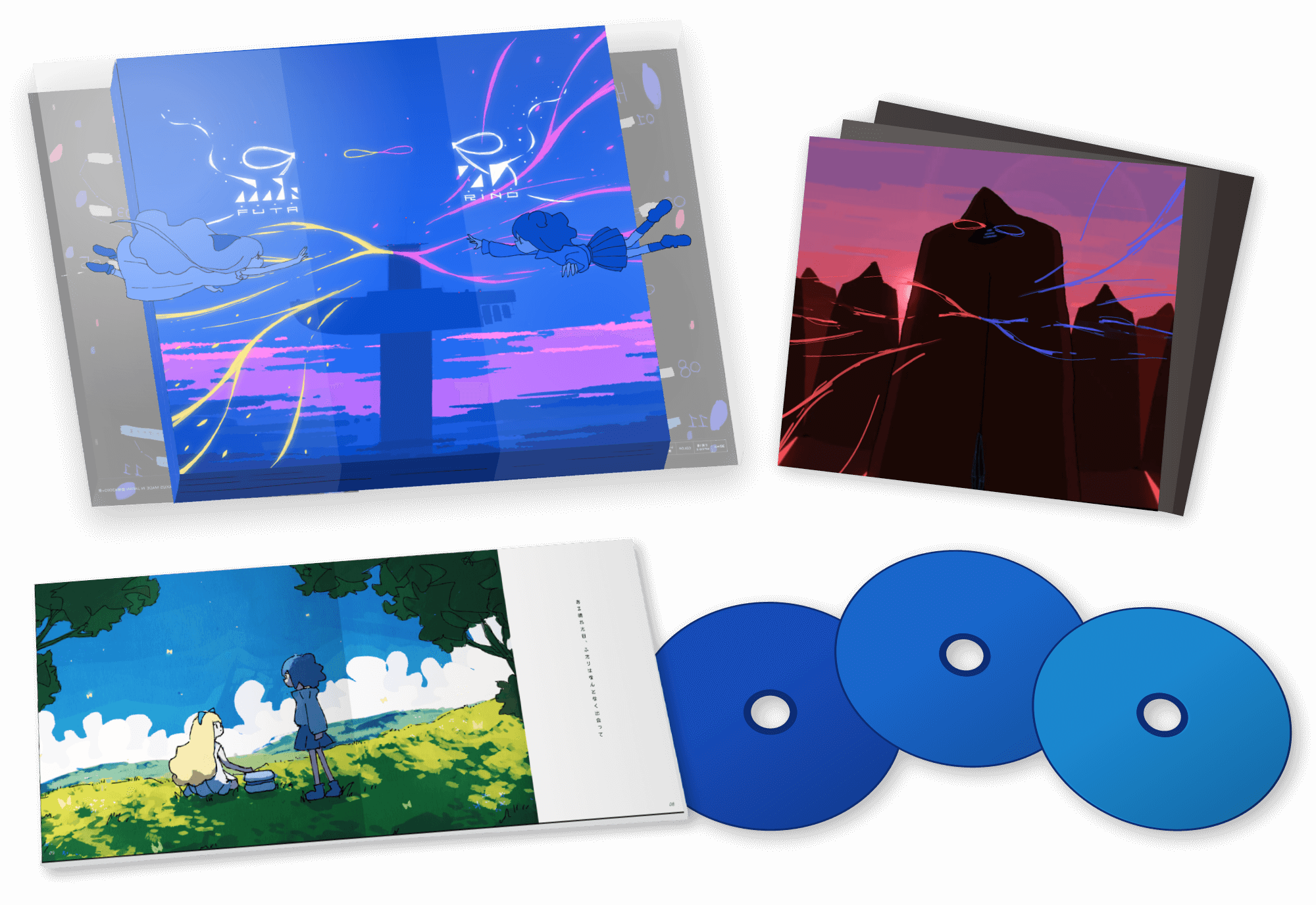 3D product